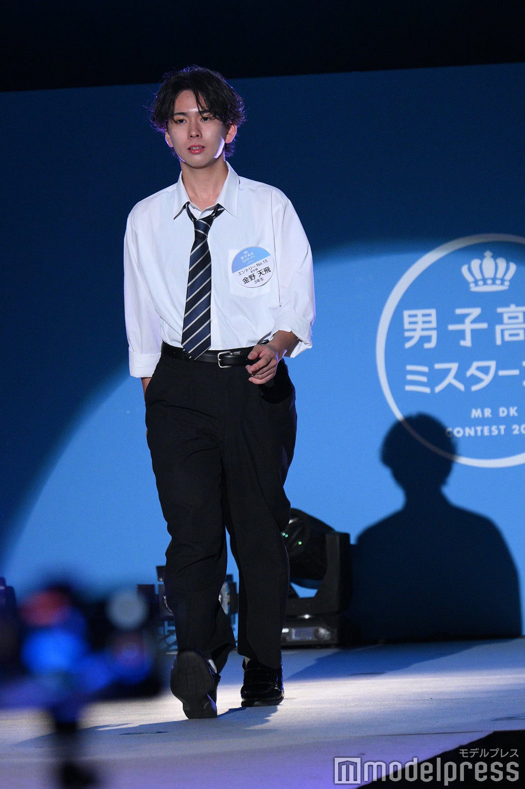 金野天飛くん（C）モデルプレス