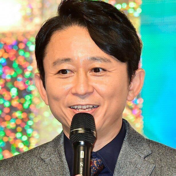 二宮和也の大物連続呼び出しに 有吉弘行 ヤケ酒 飲まなきゃやってらんないよ モデルプレス