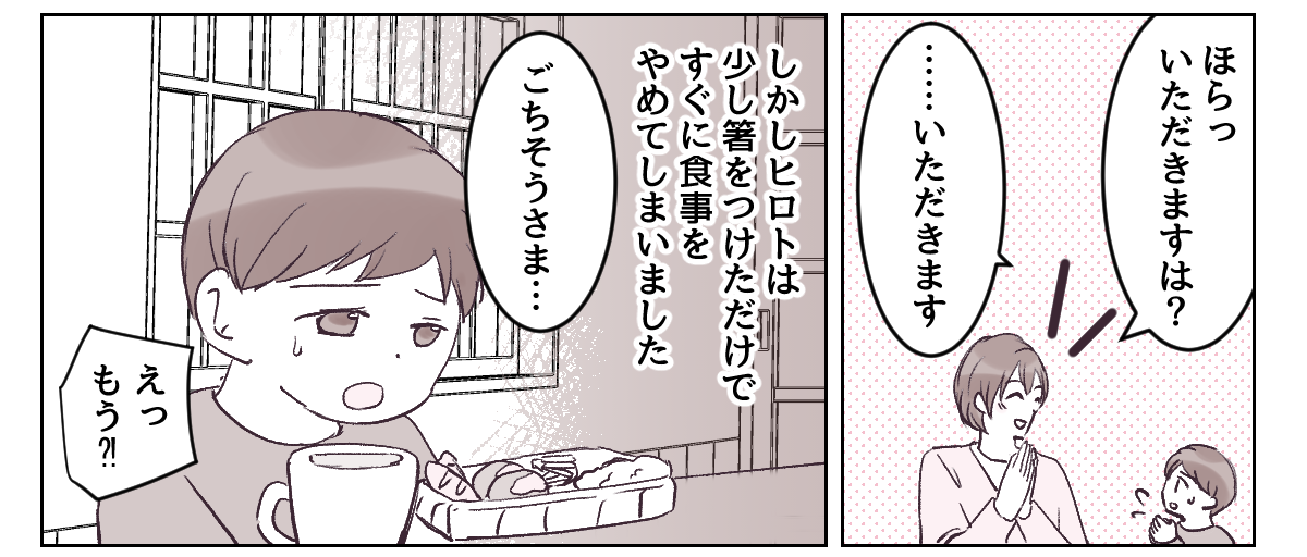 1_2_2