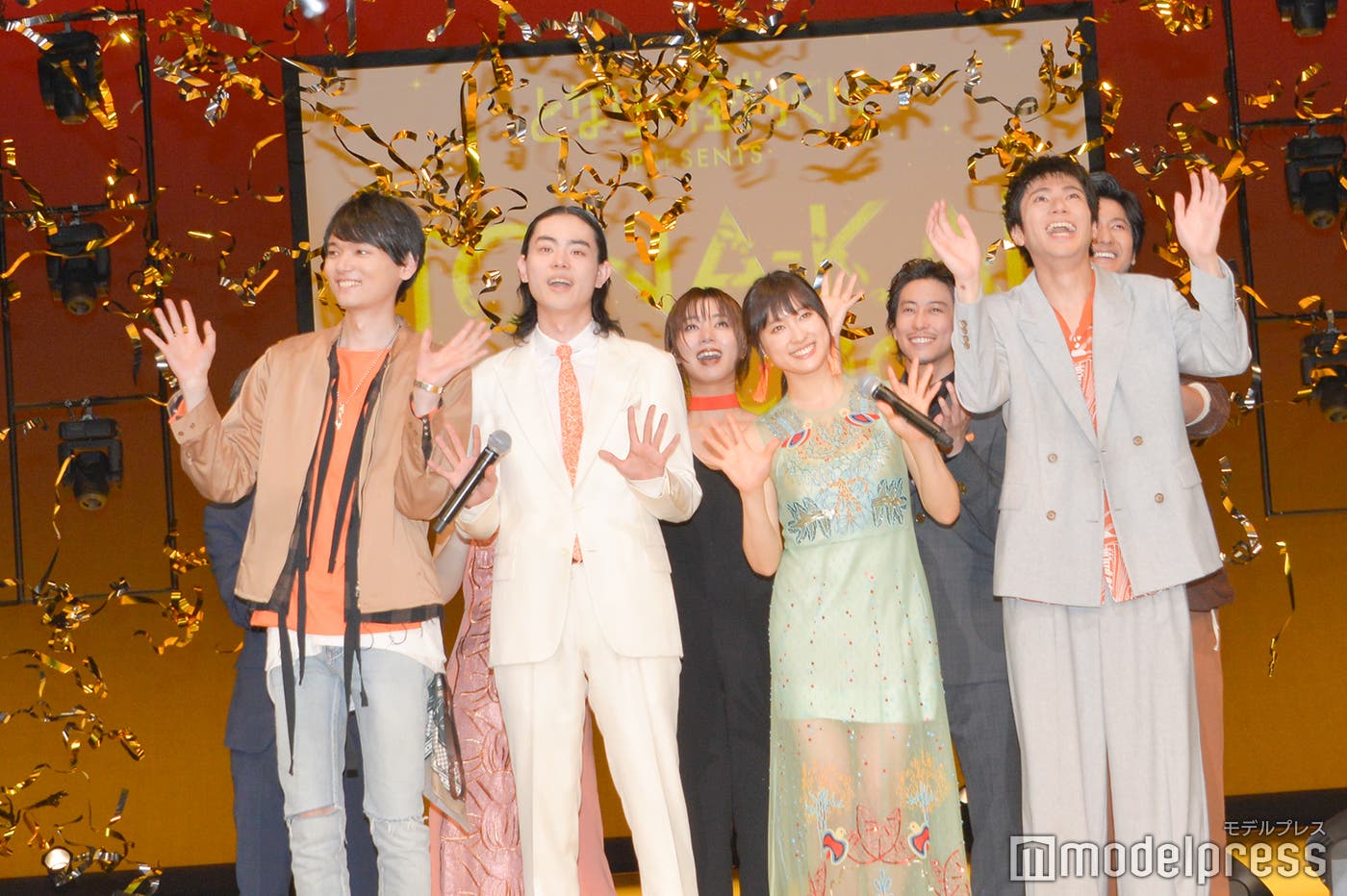 「となりの怪物くん」完成披露試写会の様子(C)モデルプレス