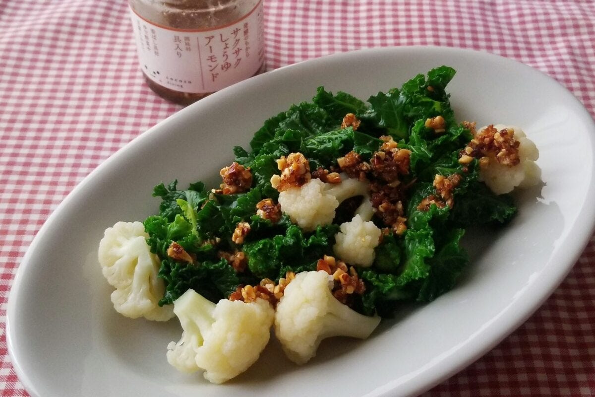 サクサクしょうゆアーモンド・温野菜