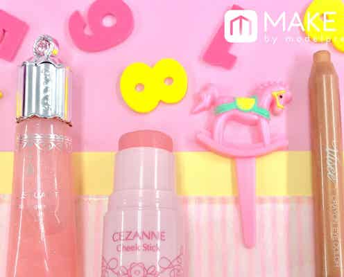 ぶっちゃけ面倒なのは嫌!“ワンハンドコスメ”で楽してカワイイをゲット