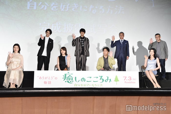 松井愛莉 八木将康との初対面時に 嫌われているのかなって 癒しのこころみ モデルプレス 松井愛莉 八木将康との初対面時に 嫌われているのかなって 癒しのこころみ モデルプレス