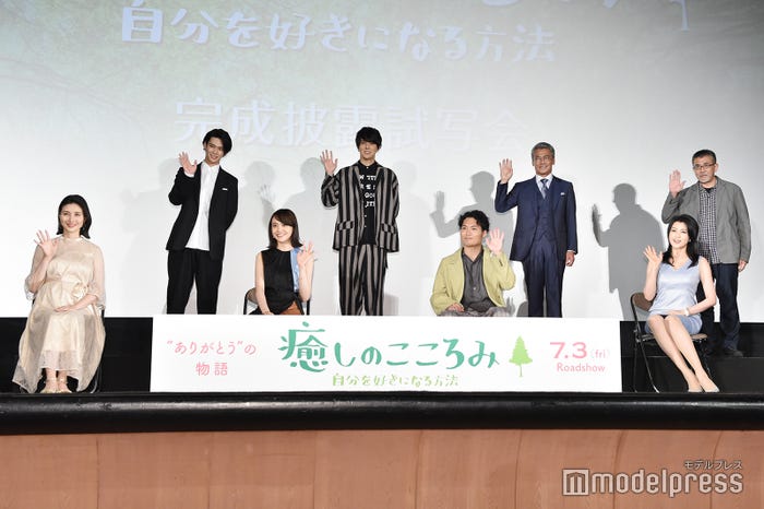 (前列左より)橋本マナミ、松井愛莉、八木将康、藤原紀香(後列左より)秋沢健太朗、水野勝、渡辺裕之、篠原哲雄監督(C)モデルプレス