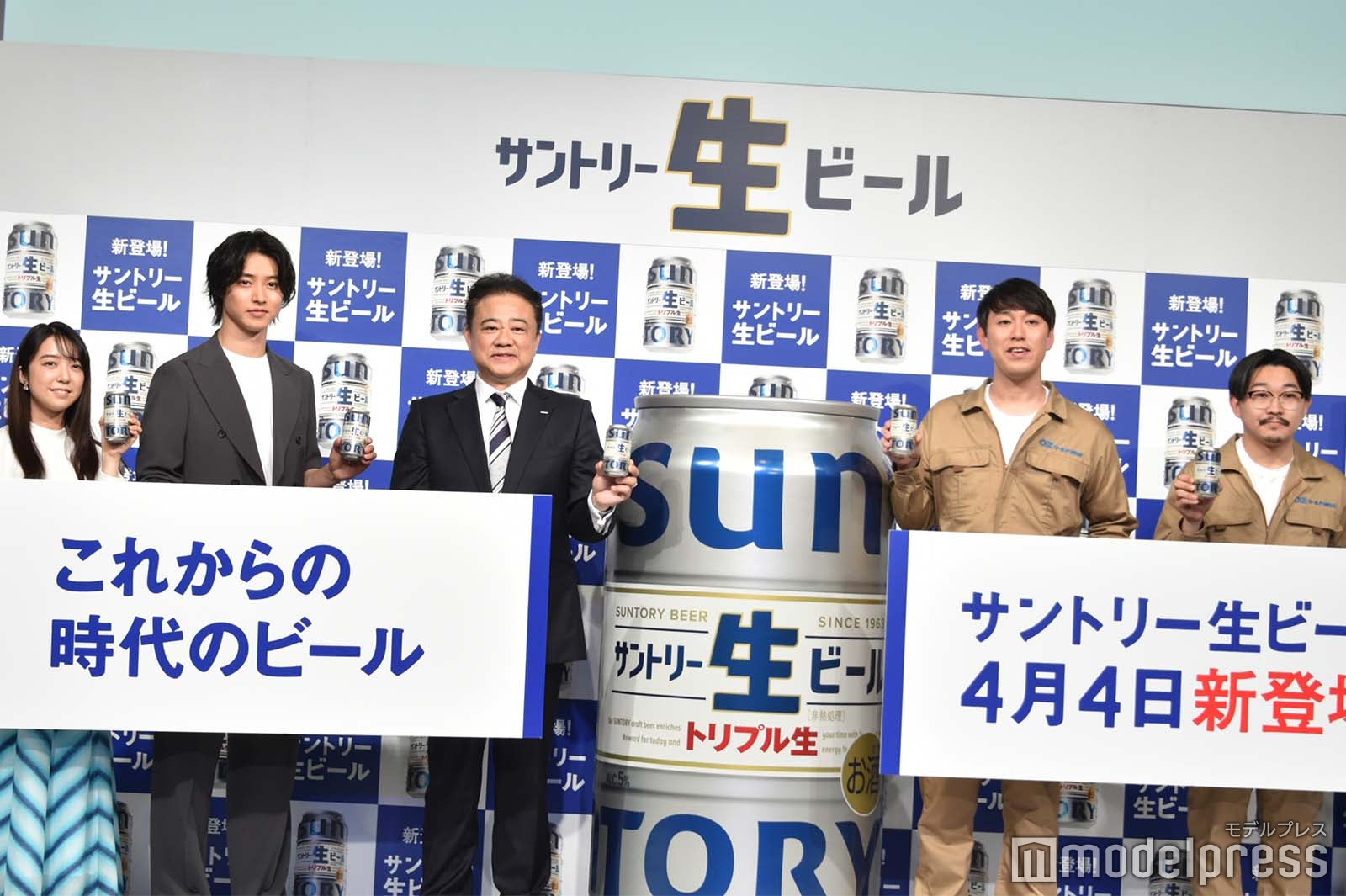 上白石萌音、山崎賢人、畠中悠、伊藤俊介 （C）モデルプレス