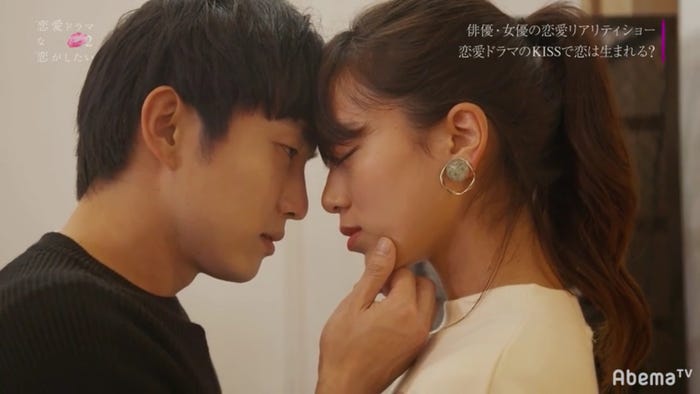 番組の様子(C)AbemaTV