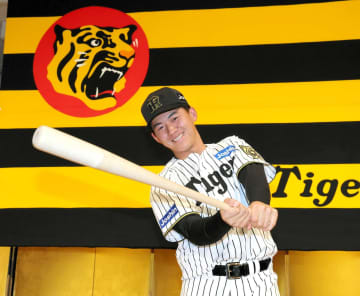 阪神・ドラ1立石 長嶋以来の個人9冠総なめだ「全部のタイトル争う選手に」 背番号9「9番といえば立石ってなれば最高」