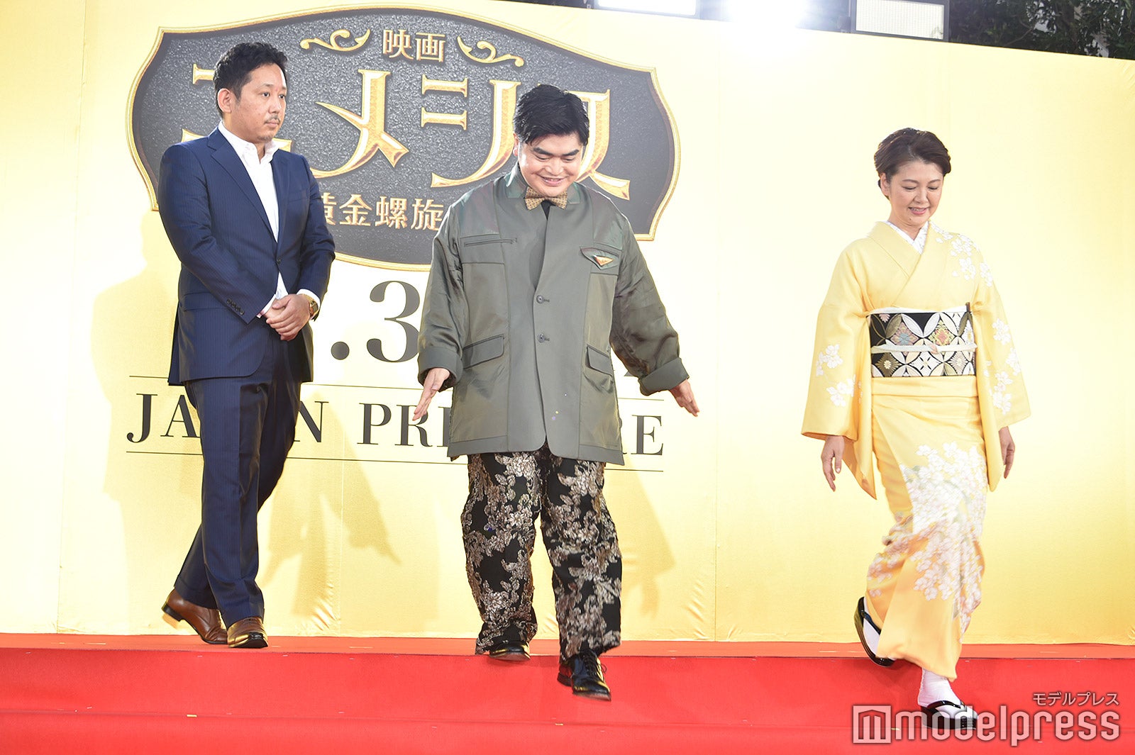 入江悠監督、加藤諒、南野陽子（C）モデルプレス