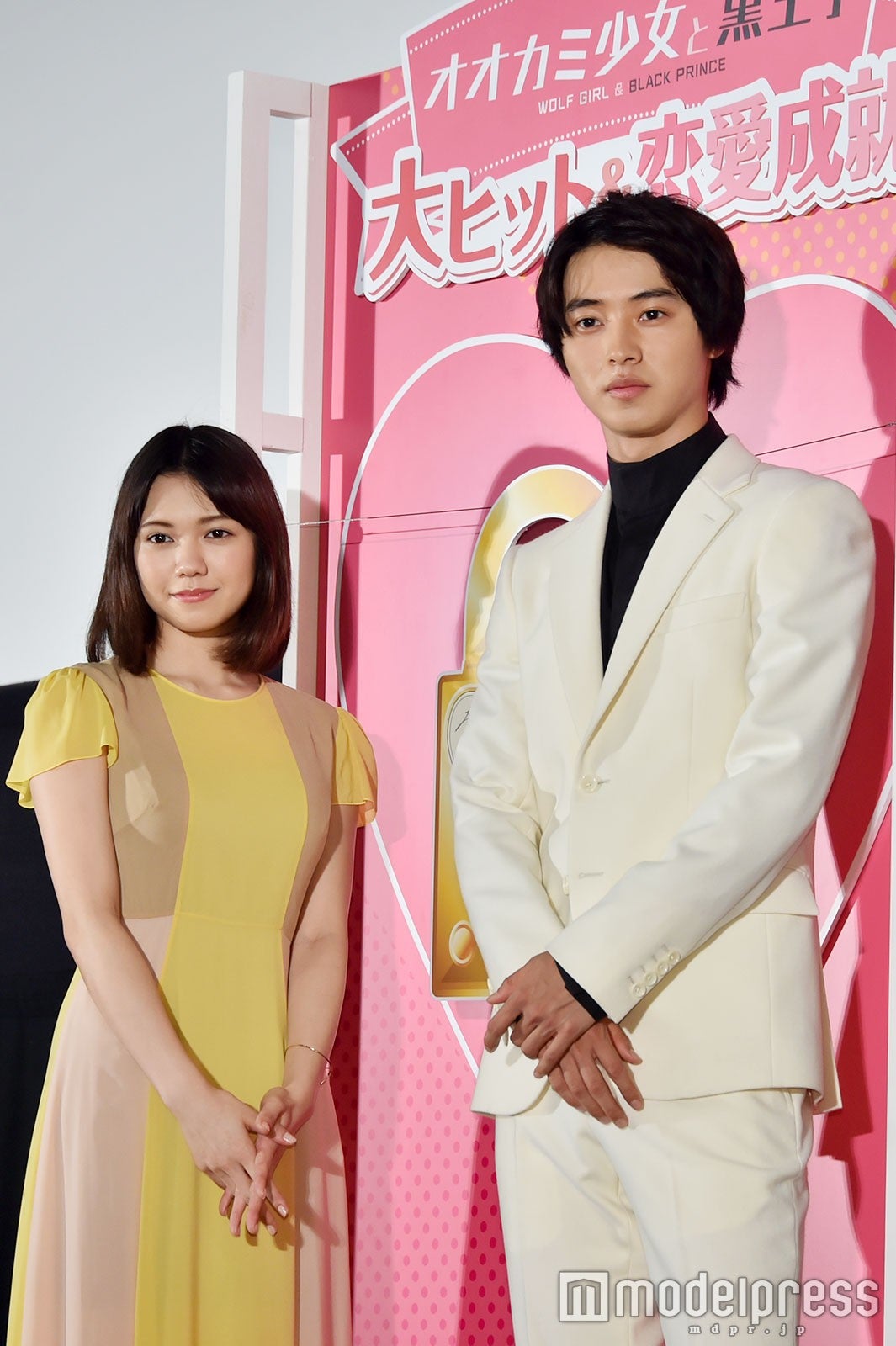 二階堂ふみ、山崎賢人（C）モデルプレス