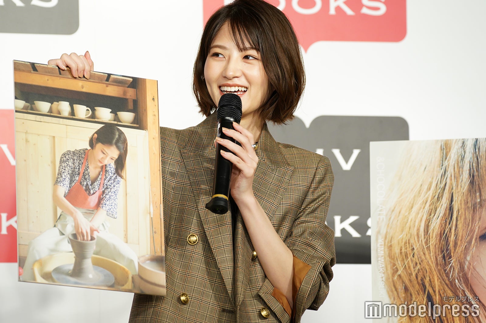 若月佑美（C）モデルプレス