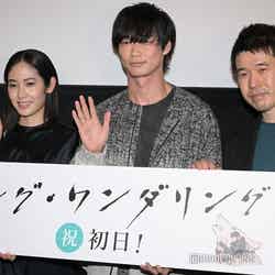 （左から）阿部純子、笠松将、金子雅和監督（C）モデルプレス