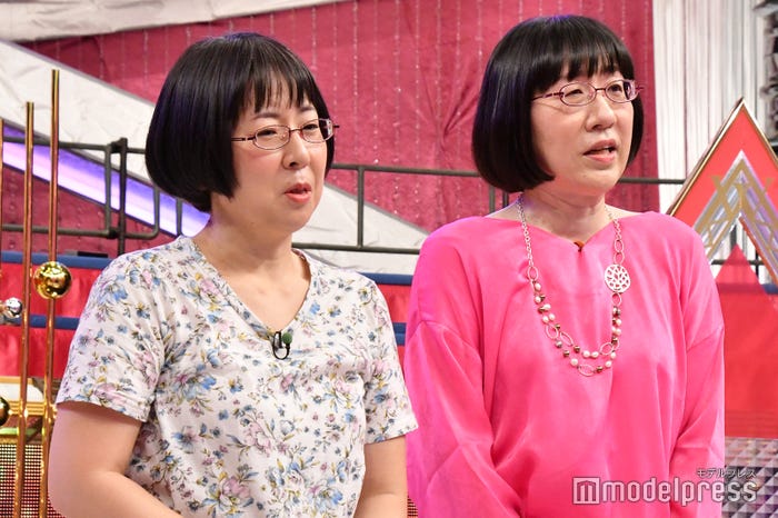 阿佐ヶ谷姉妹(C)モデルプレス