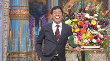 さんま御殿 芸能界最強のネガティブ軍団が集結 モデルプレス さんま御殿 芸能界最強のネガティブ軍団が集結 モデルプレス