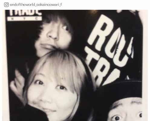 セカオワFukase、Saori&Nakajinへ送ったメッセージが話題に「愛が深い」