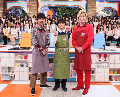 KAT-TUN中丸雄一、出演番組をメンバーもチェック その反応は?