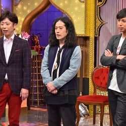 又吉直樹 Verbal 今くら でおしゃれ頂上対決 モデルプレス