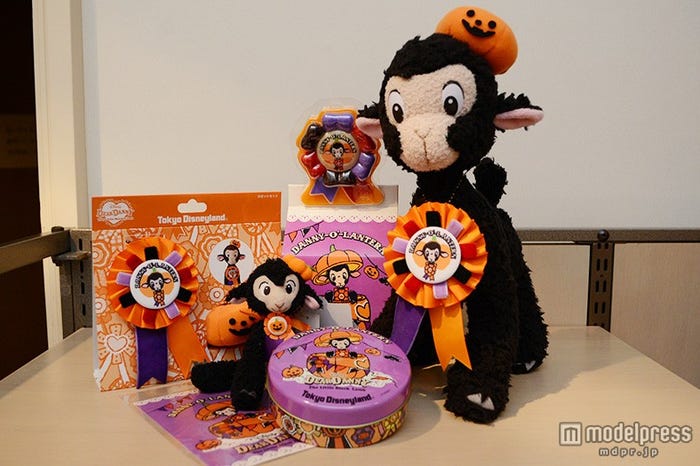 こひつじのダニー、ハロウィーングッズ