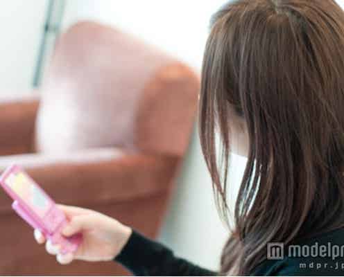 あなたの運命とは?恋愛の悩みは人生の分かれ道!?