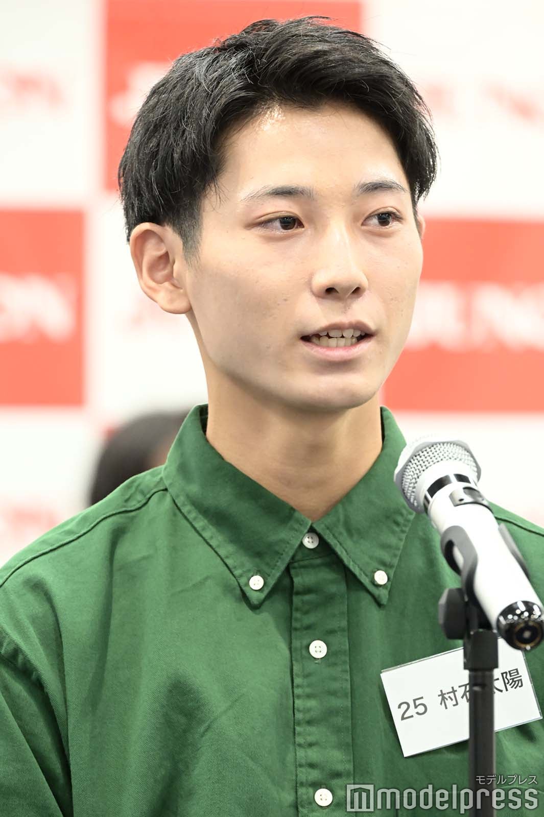 宗像隼司 （C）モデルプレス