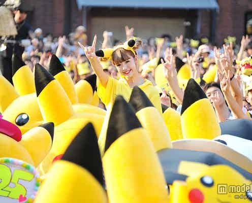藤田ニコル、50匹のピカチュウと圧巻ダンス お揃いコーデで一面黄色に