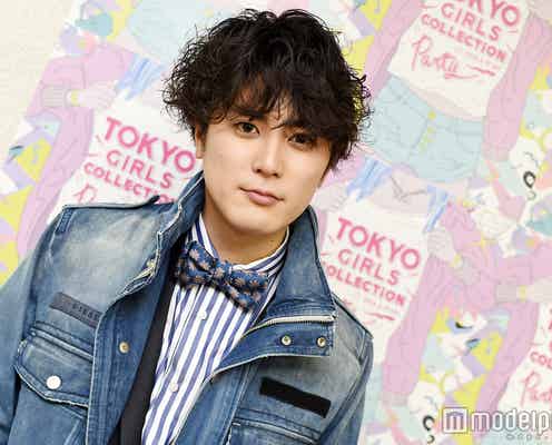 間宮祥太朗にファッション&マイブームを聞く 「TGC」ランウェイ後を直撃
