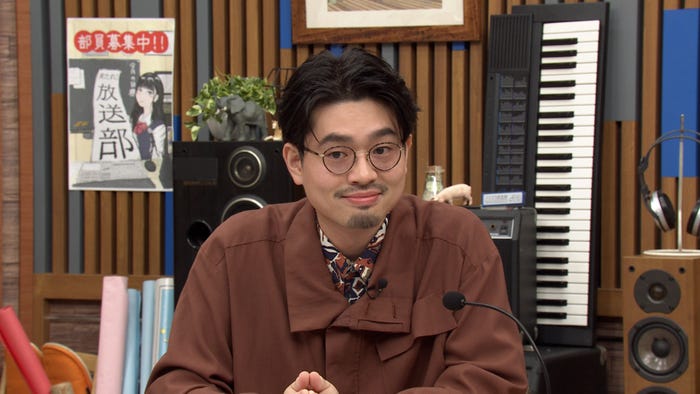 ハマ・オカモト(C)テレビ朝日