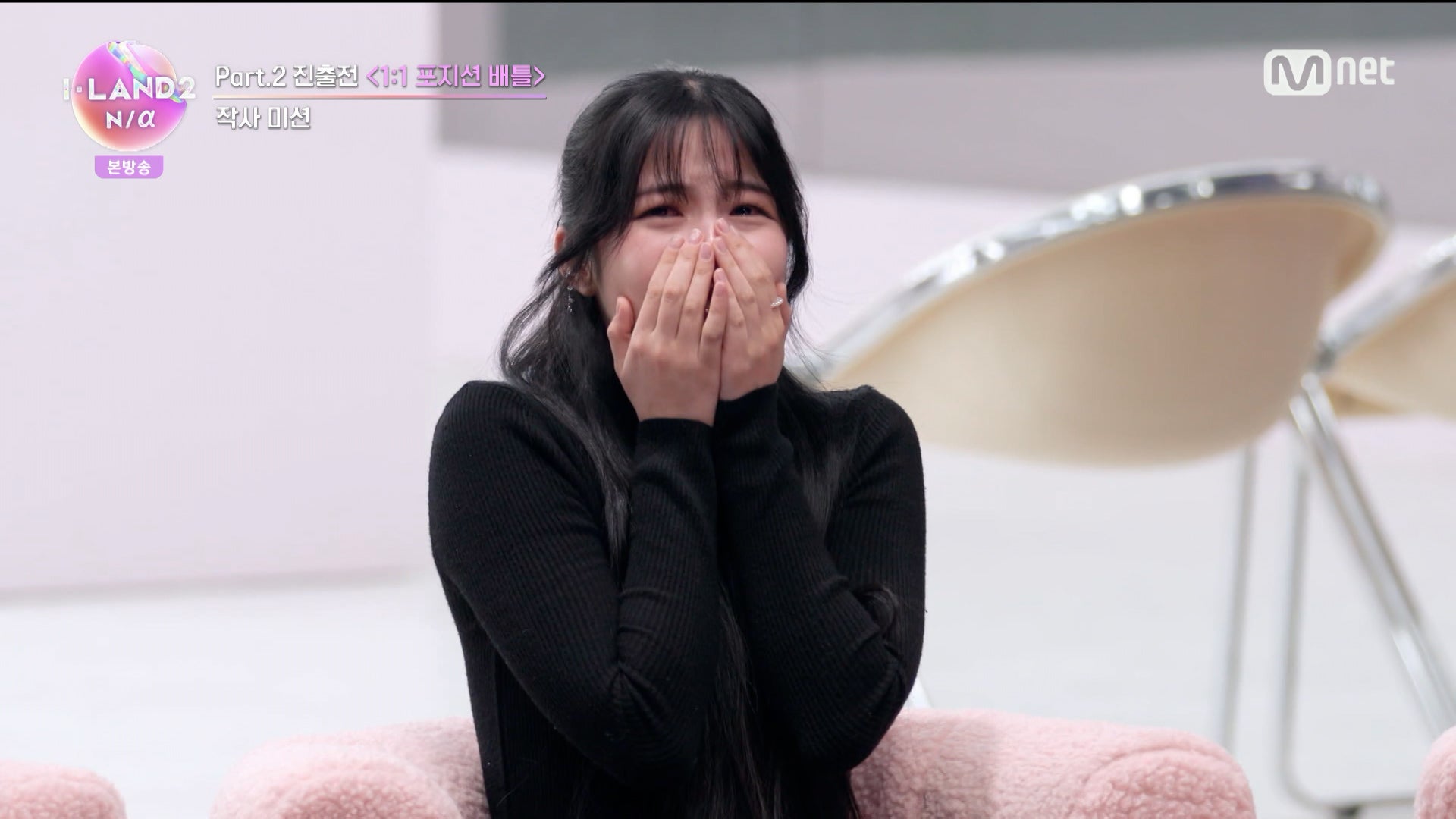 フコ（C）CJ ENM Co., Ltd, All Rights Reserved