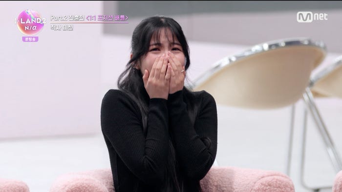 フコ(C)CJ ENM Co., Ltd, All Rights Reserved