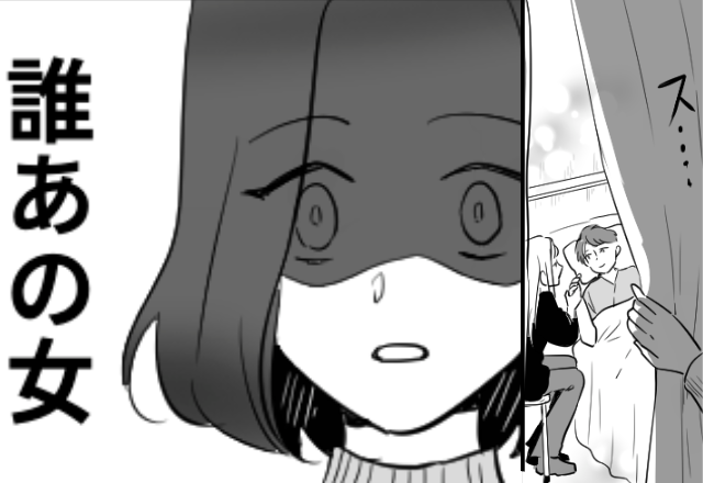 交通事故で、夫が搬送された！？急いで病院に駆けつけたが…⇒「え？」妻が“地獄”を目の当たりにした話