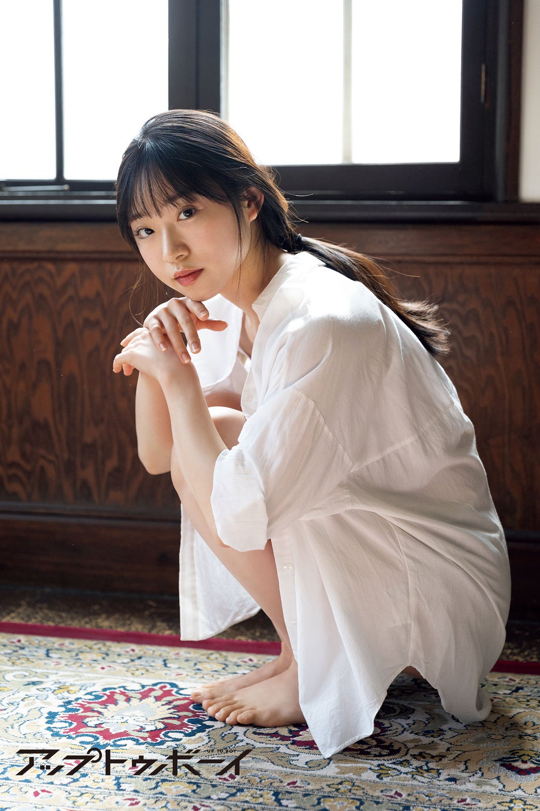 山内瑞葵（提供写真）