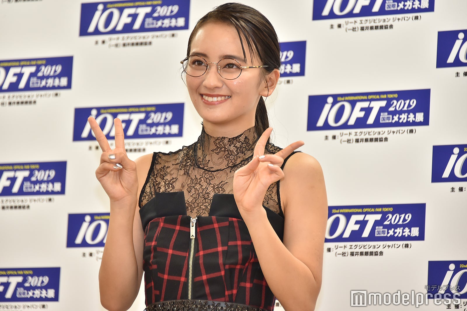 岡田結実（C）モデルプレス