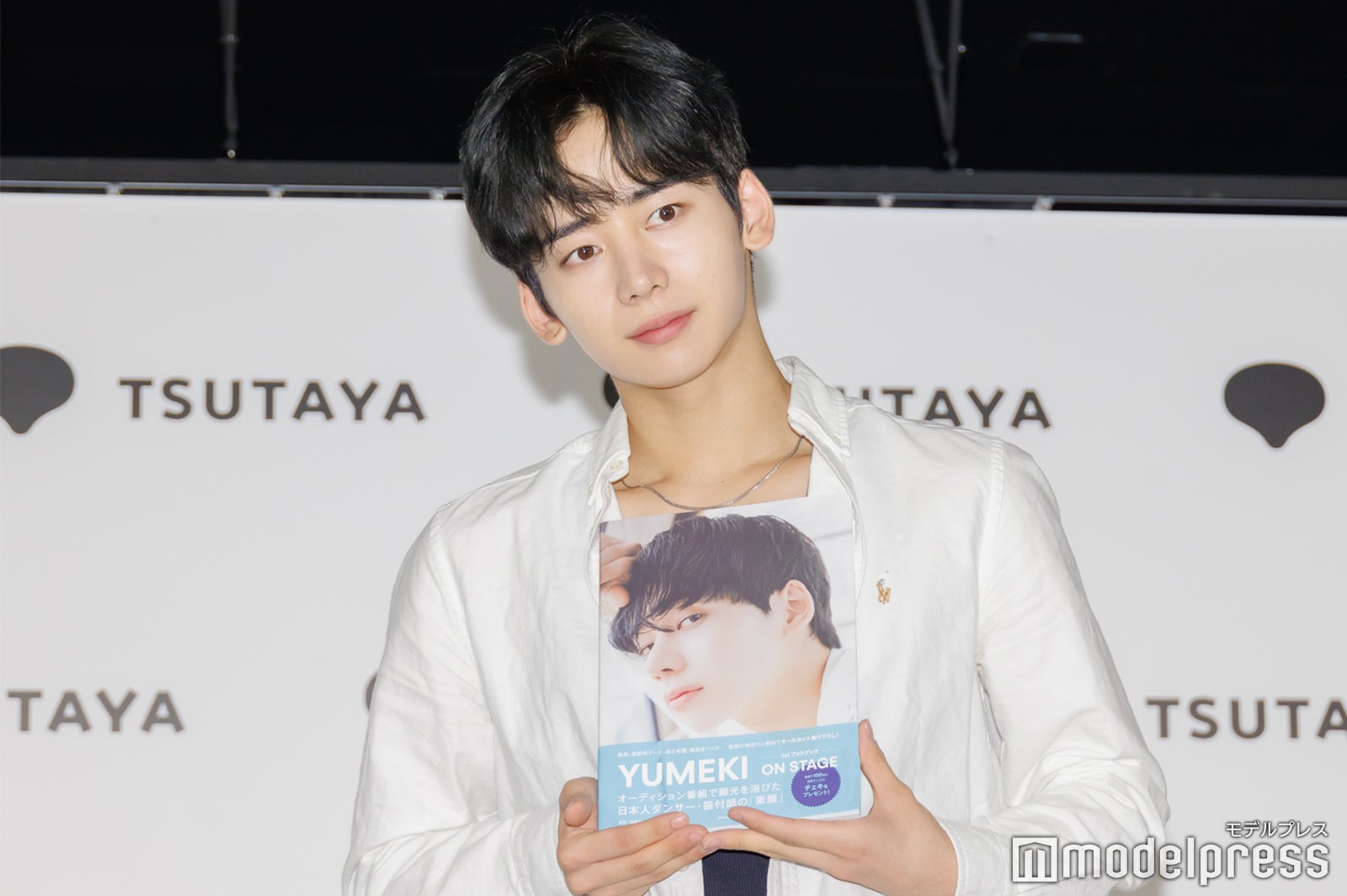 YUMEKI（C）モデルプレス