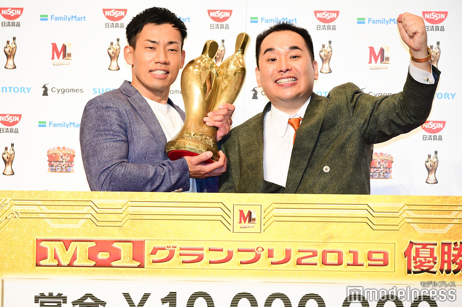 ミルクボーイ（駒場孝、内海崇） （C）モデルプレス