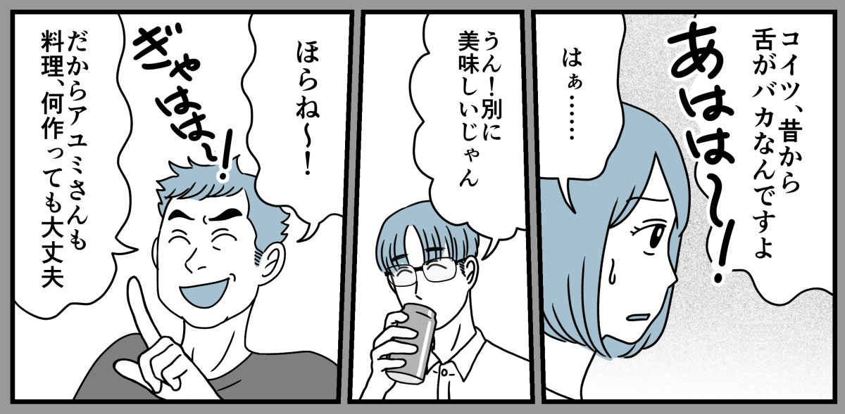 1_3_1