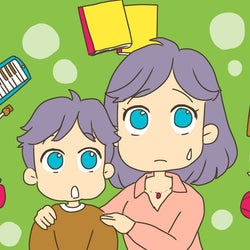 立地?教育方針?ママたちの幼稚園選びの基準は