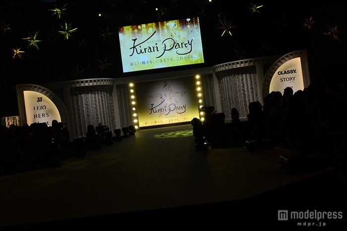 「Kirari Party」会場の様子