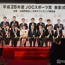 「平成28年度JOCスポーツ賞 表彰式」登壇者 （C）モデルプレス