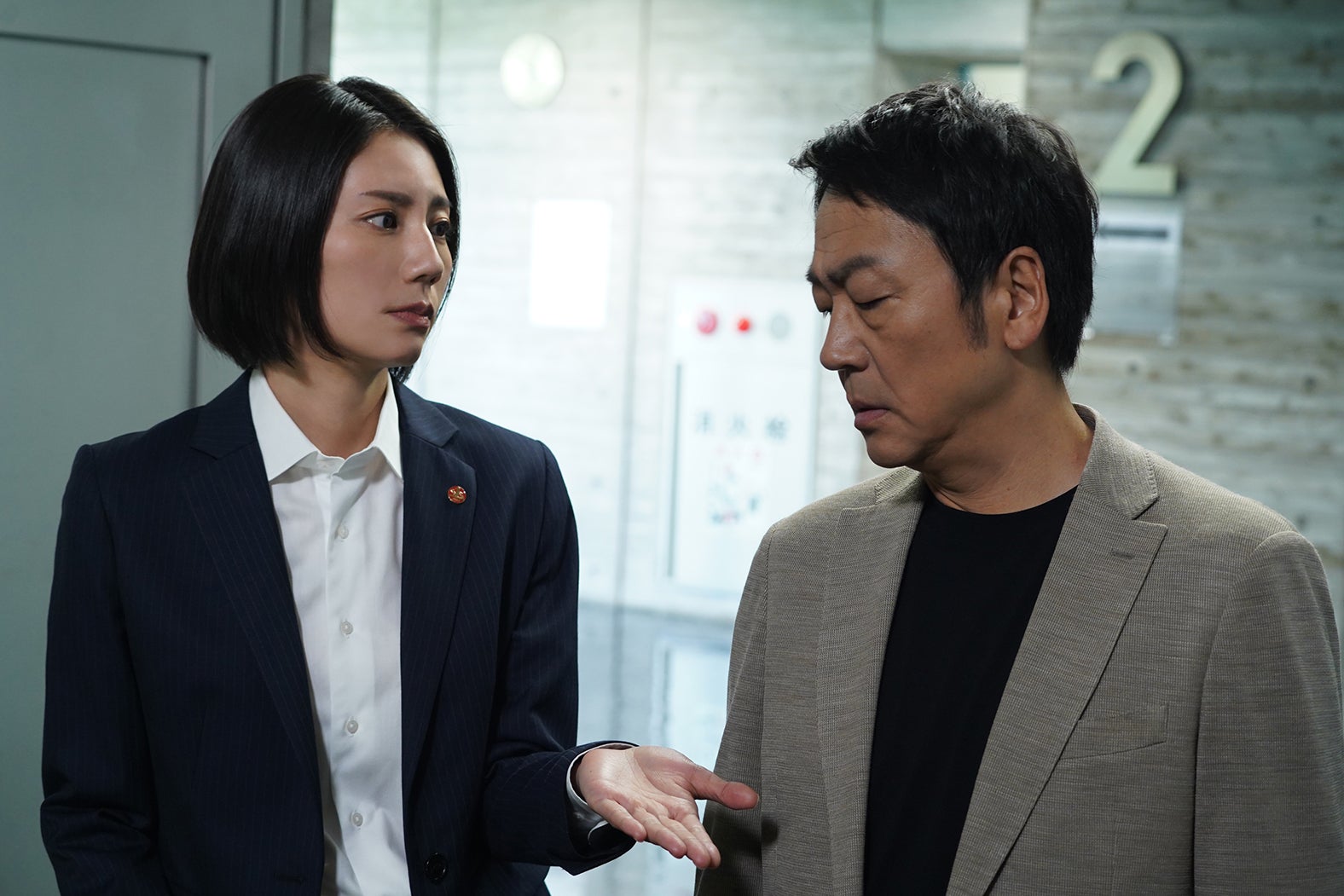 松下奈緒、大森南朋「大追跡～警視庁SSBC強行犯係～」第4話（C）テレビ朝日・東映