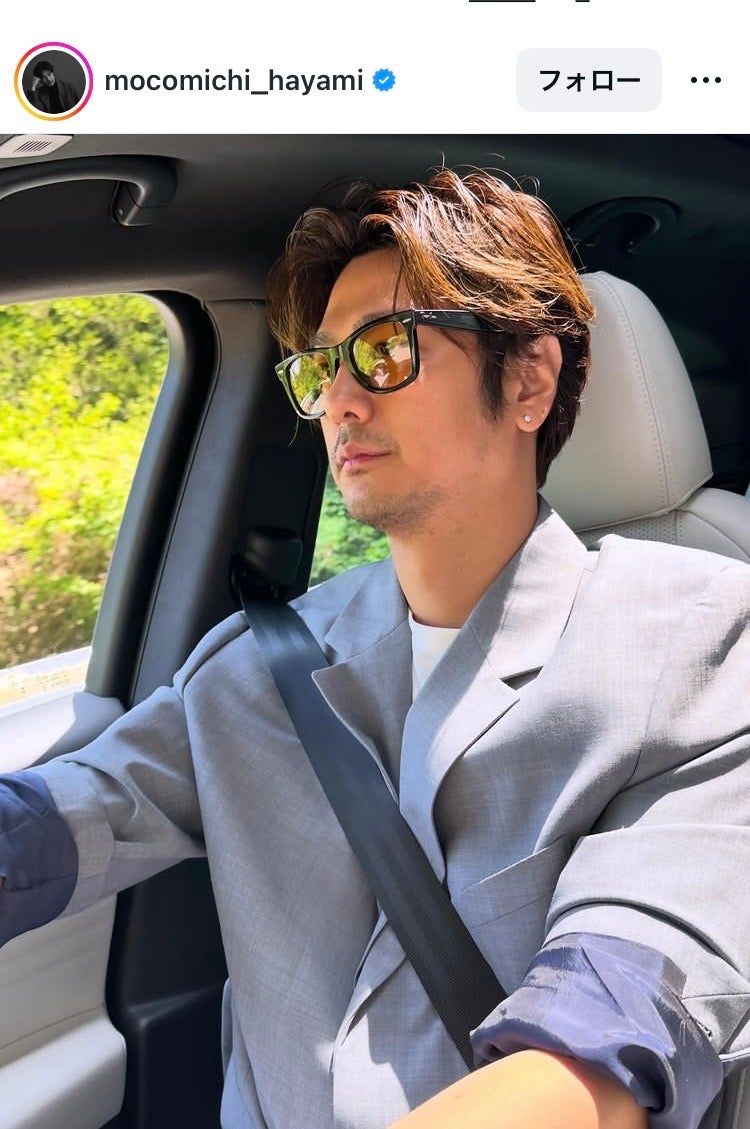 速水もこみちInstagram