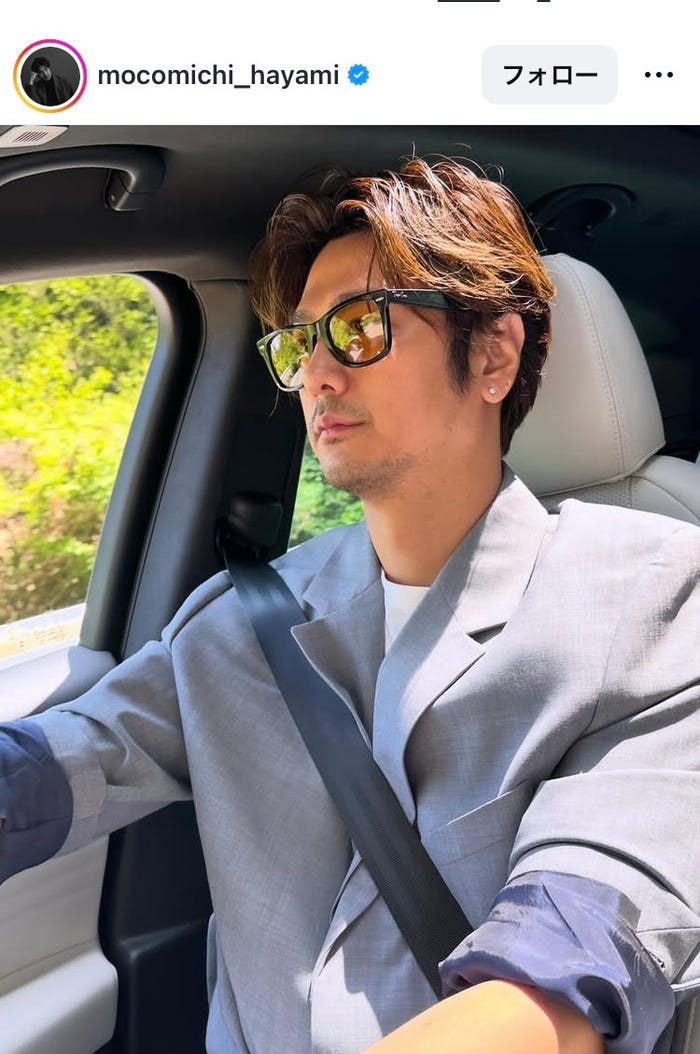 速水もこみちInstagram