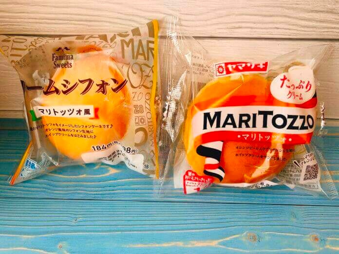 市販のマリトッツォを食べ比べしてみた モデルプレス 市販のマリトッツォを食べ比べしてみた モデルプレス