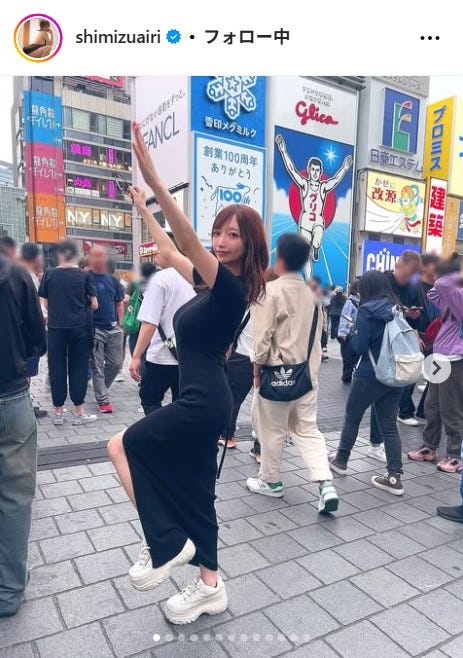 清水あいりInstagramより