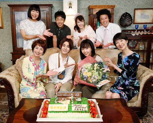 Hey! Say! JUMP山田涼介らがサプライズ「セミオトコ」キャストで木南晴夏バースデー祝福