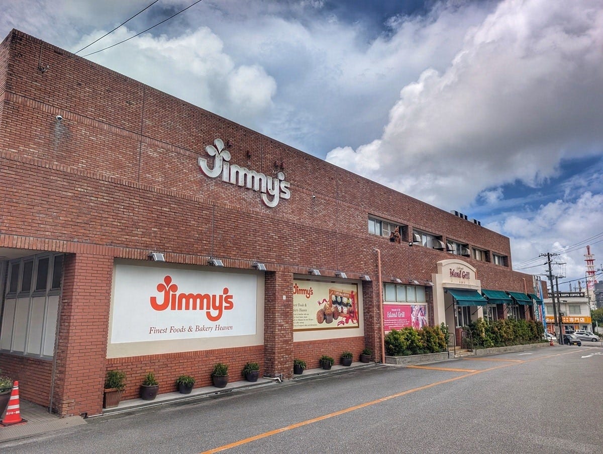 ジミー 那覇店