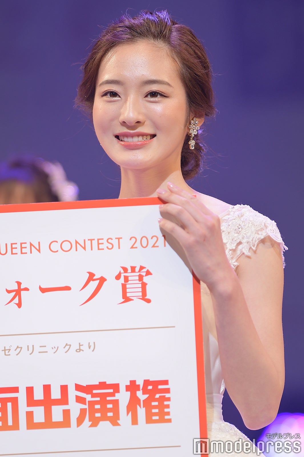 神谷明采さん（C）モデルプレス