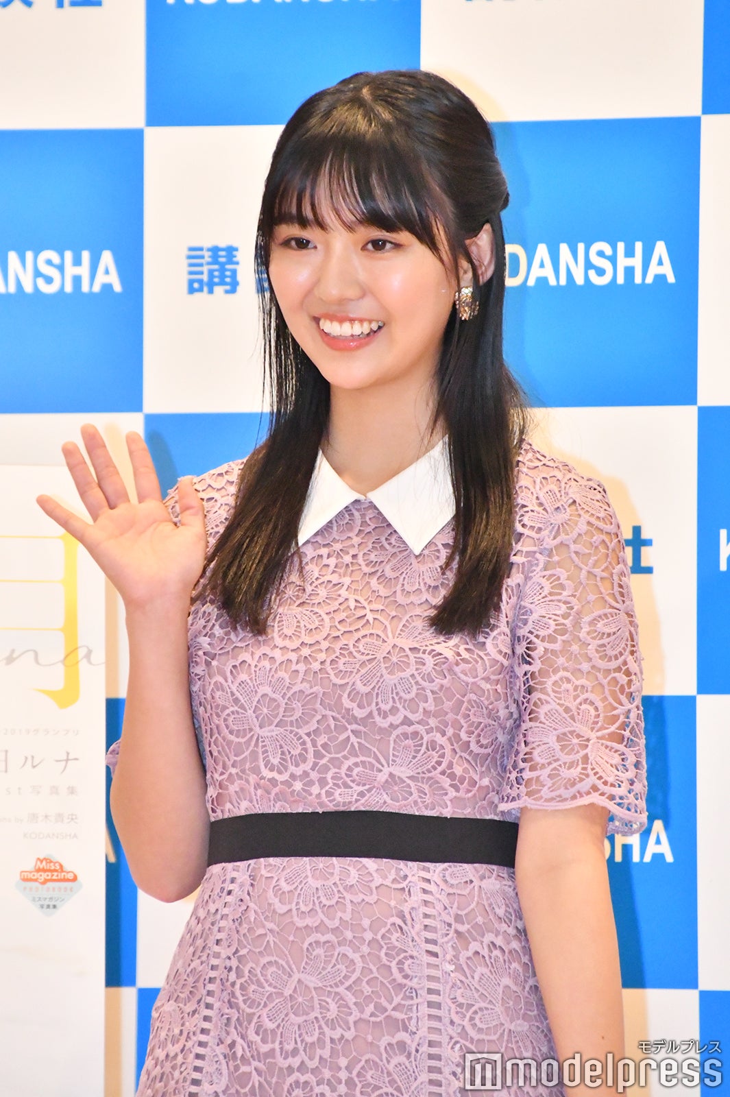 豊田ルナ（C）モデルプレス