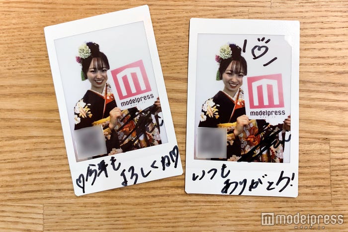 今泉佑唯、ボイス&サイン入りチェキプレゼント (C)モデルプレス