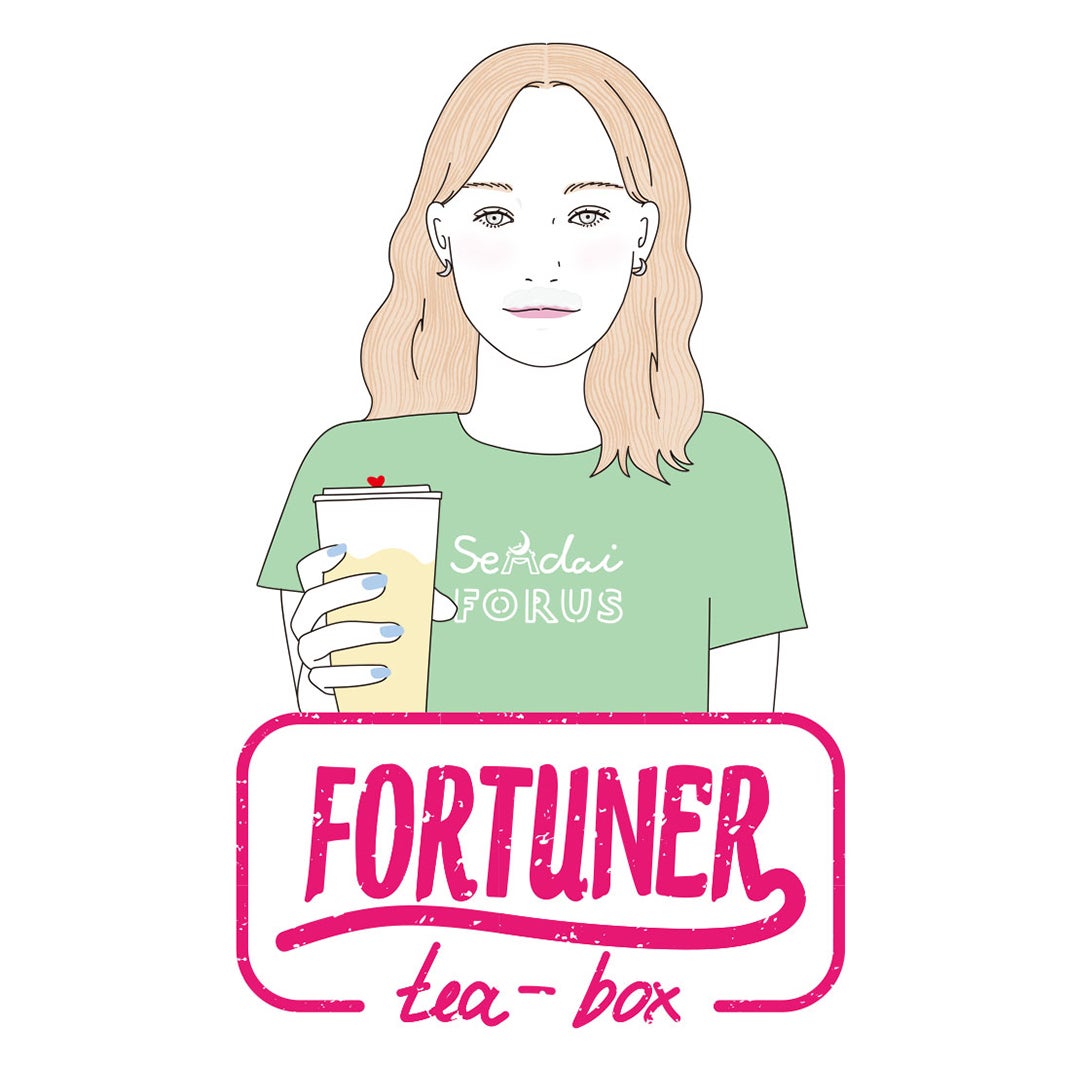 FORTUNER tea-box／画像提供：FORTUNER JAPAN