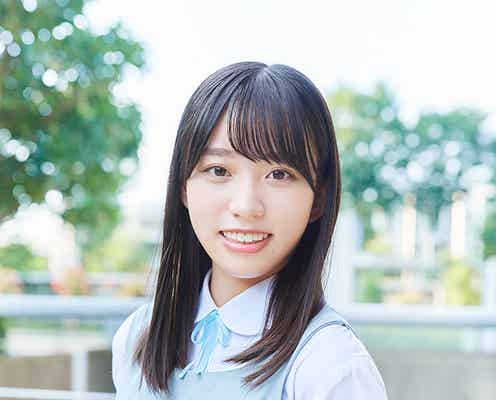 日向坂46・11人目の4期生、岸帆夏に「笑顔が素敵」「優しい声にも癒やされる」と反響 2人目の“帆夏”に驚きの声も