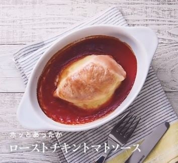 組み合わせ次第で広がるレパートリー（C）味の素株式会社